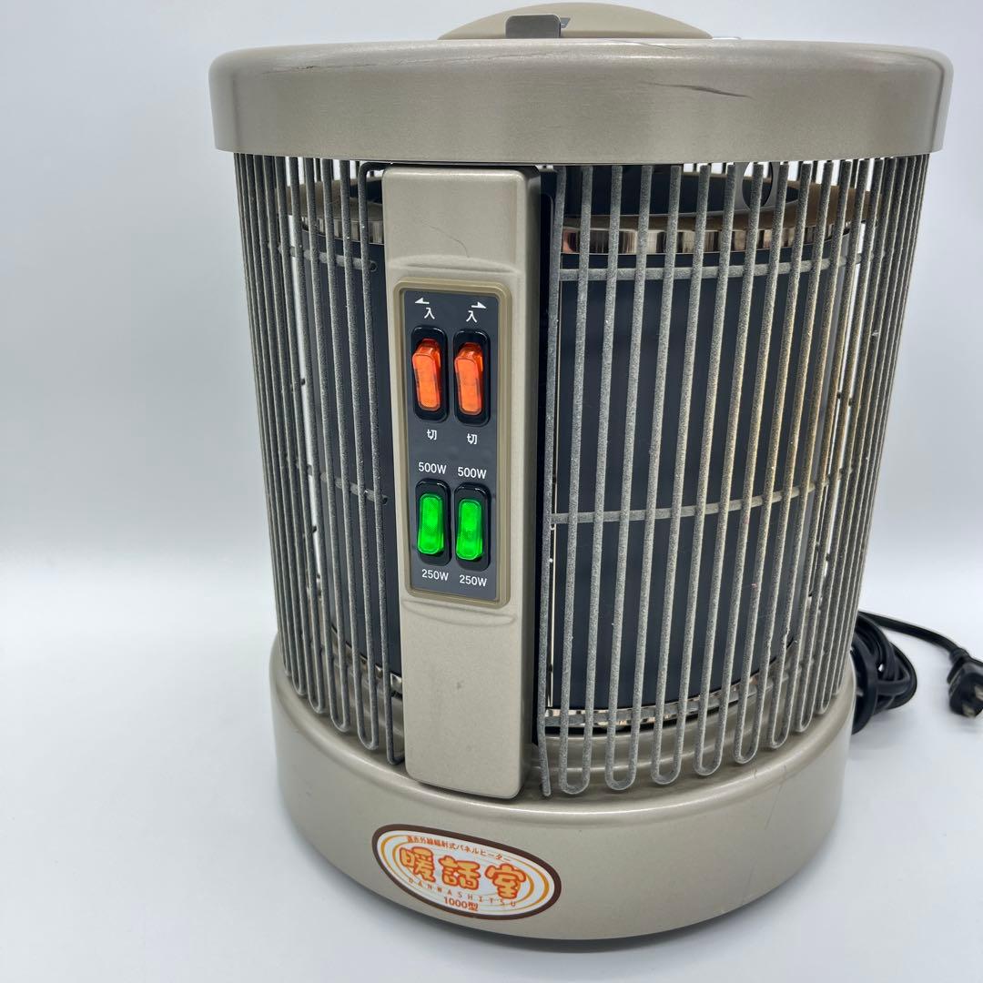 暖話室 1000型 遠赤外線パネルヒーター アールシーエス 動作確認済