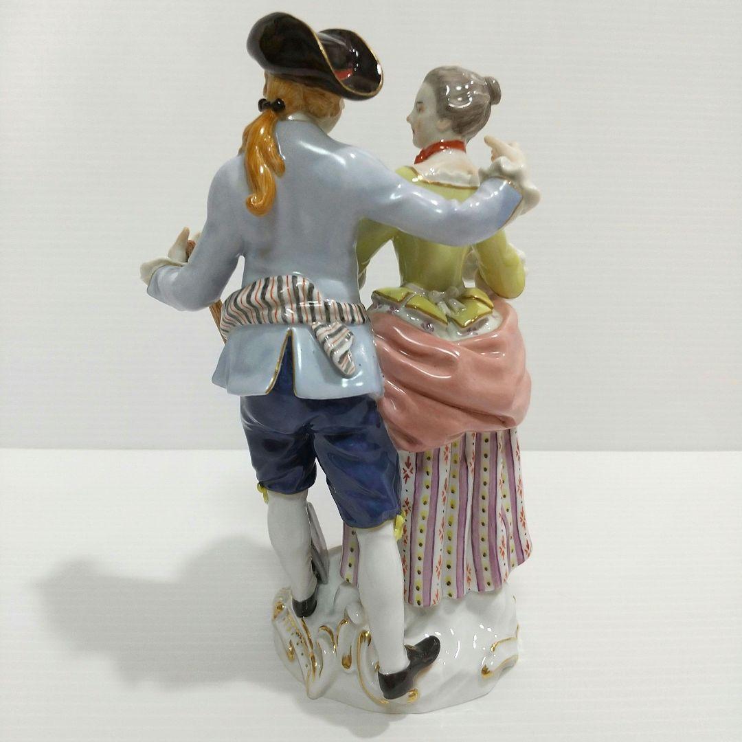 マイセン 庭園のカップル 人形 フィギュリン 置物 meissen