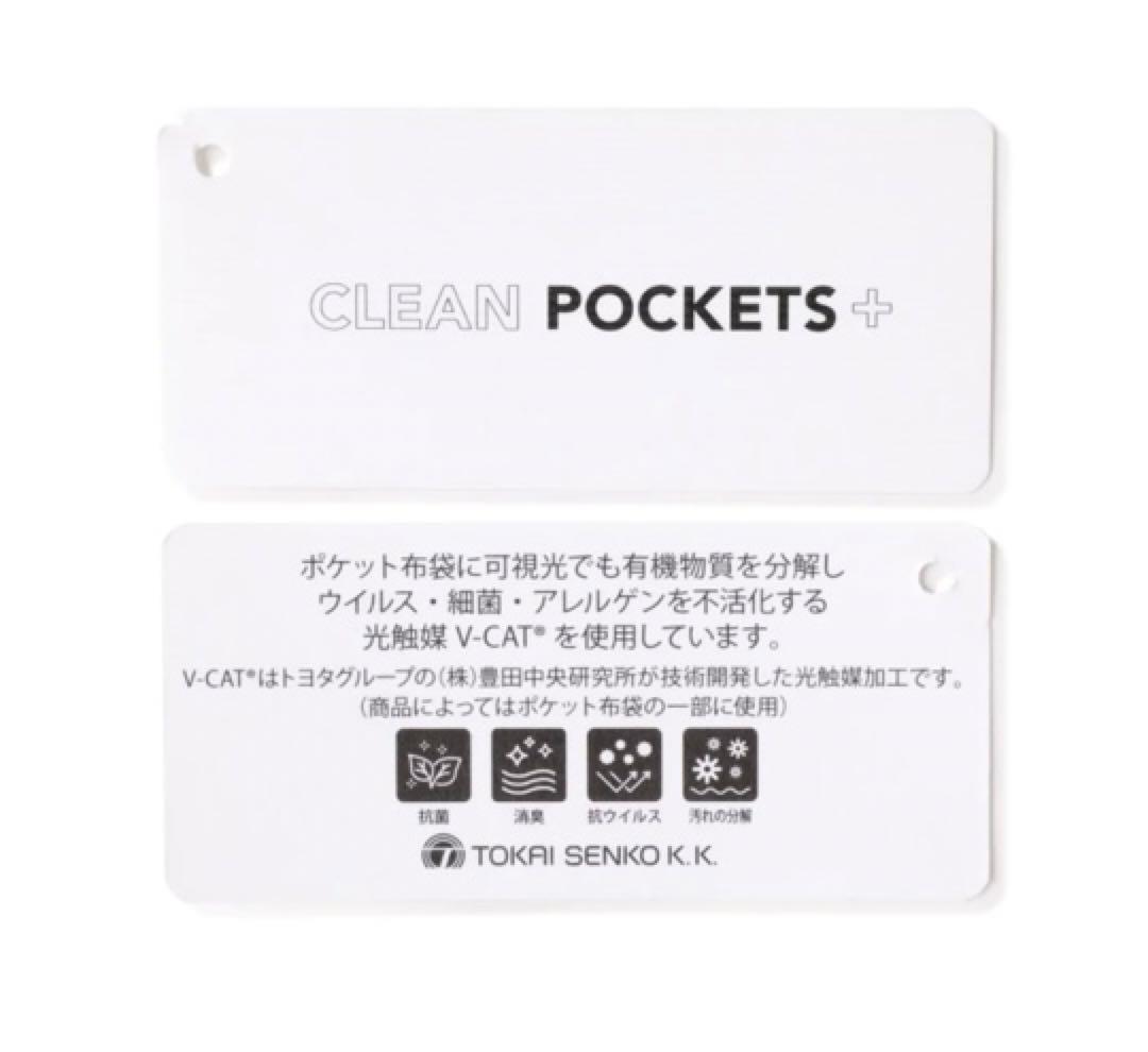 新品 パーリーゲイツ コットンストレッチカルゼ表ピーチパンツ(6)サイズLL/白