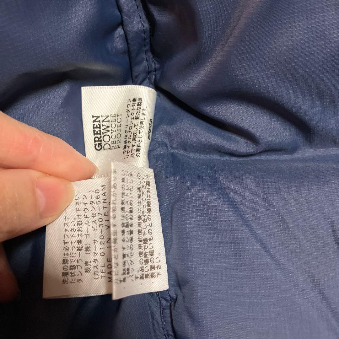 【美品】THE NORTHFACE ヌプシダウンジャケット150 ノースフェイス