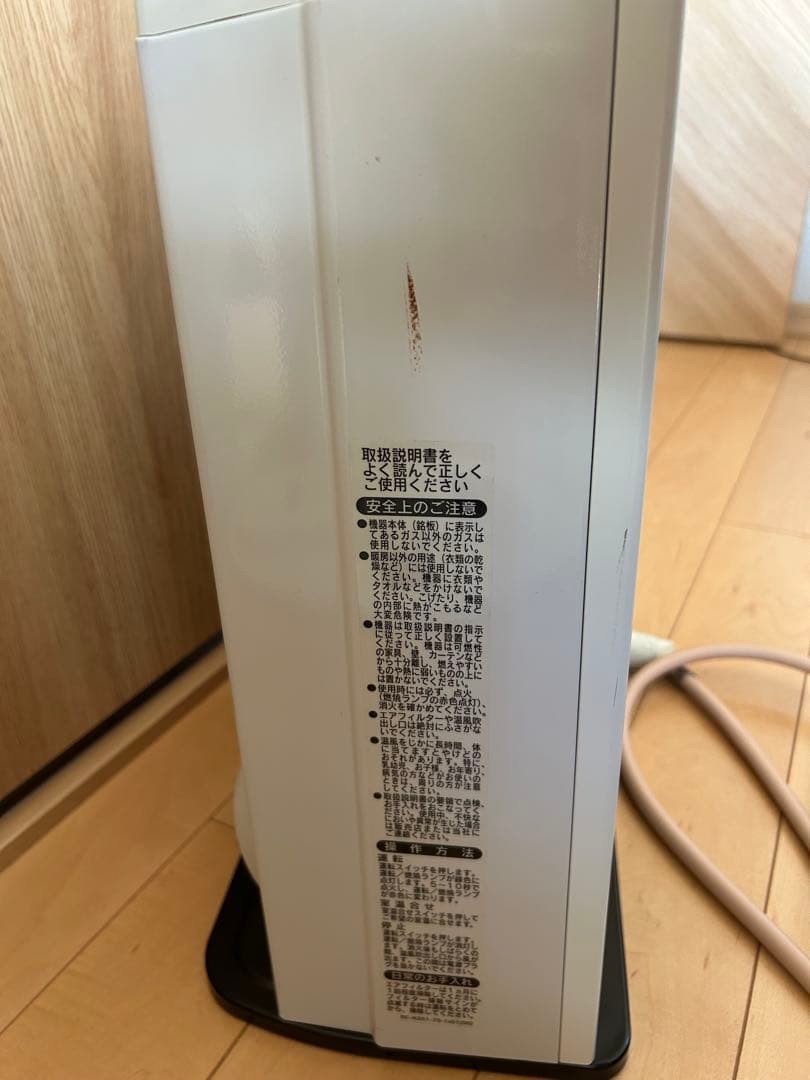 リンナイ　ガスファンヒーター 都市ガス　RC-K4001E-1