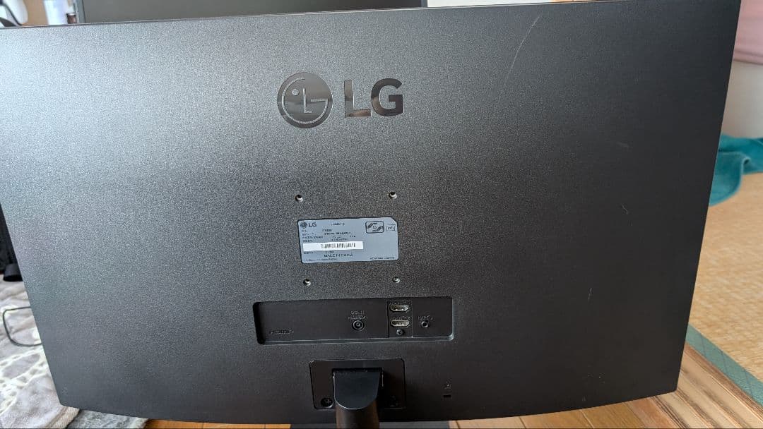 LG モニター 27MS500-B 27インチ