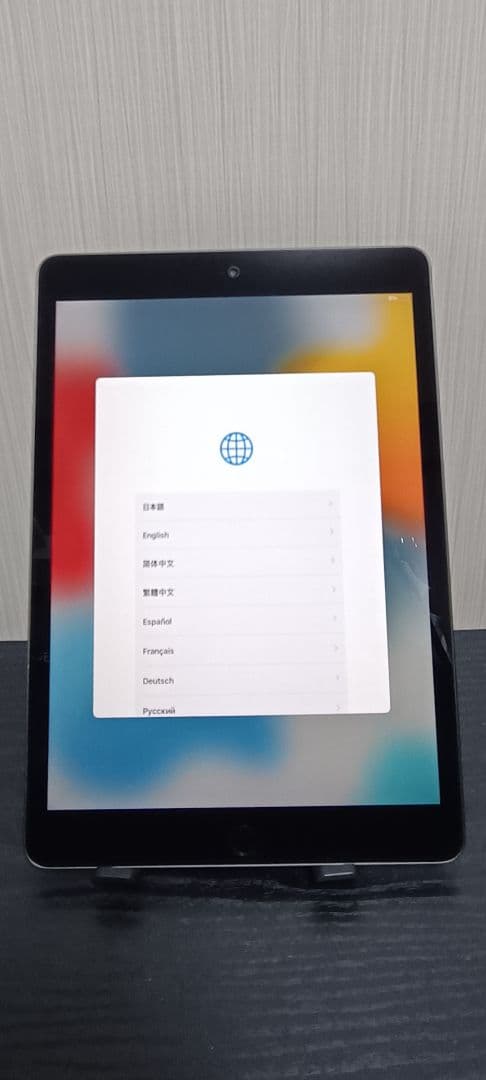 iPad 第8世代 32GB WiFiモデル スペースグレー