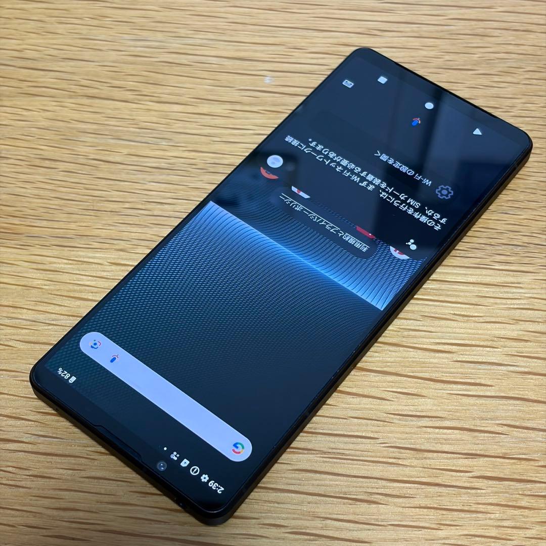 SONY Xperia 1 Ⅴ SIMフリー　39985ym