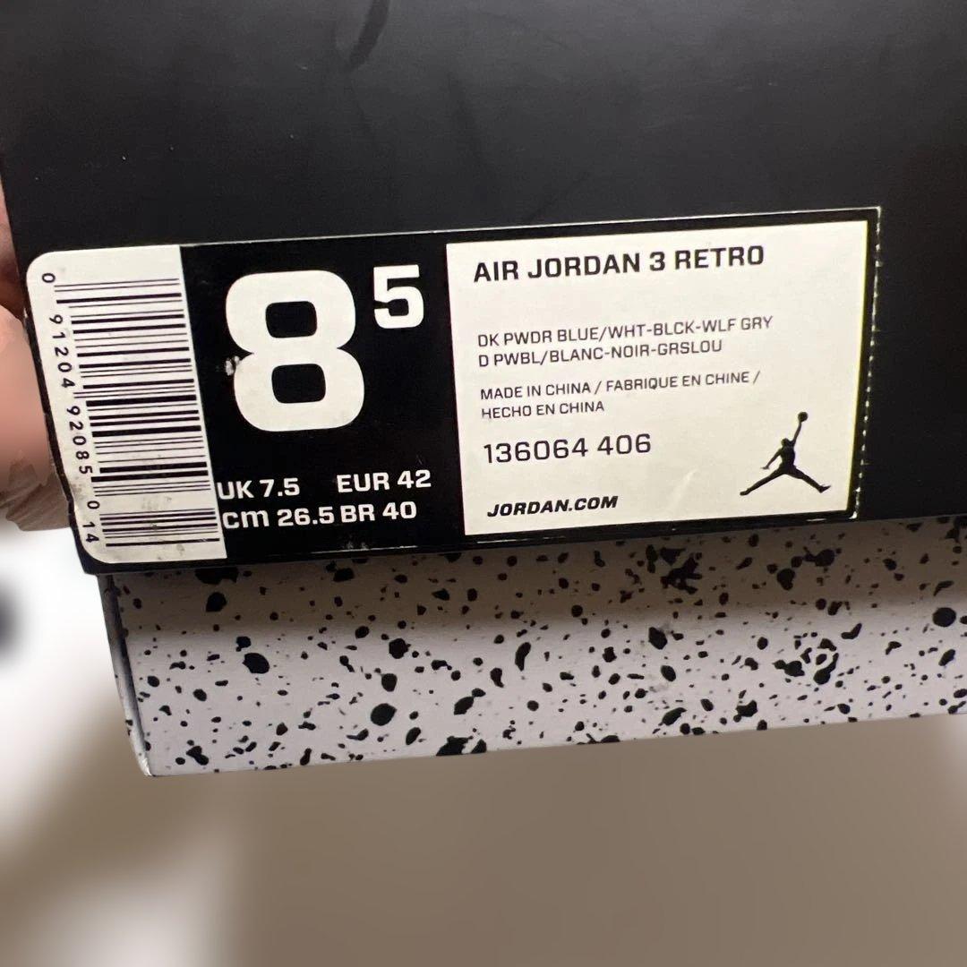 シューズ(男性用) AIR JORDAN 3 RETRO HIGH POWDER BLUE