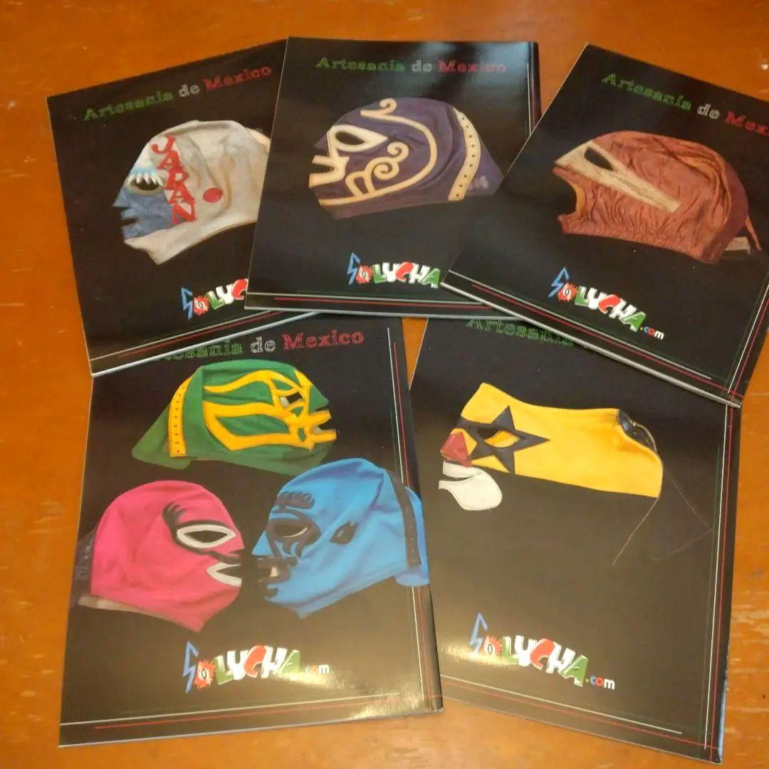 絶版　ビンテージマスク写真集〜神秘なるマスク芸術 〜5冊セット　ルチャリブレ