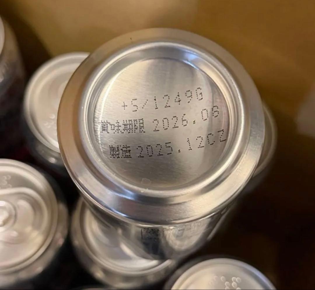 スーパードライ 350ml 24 ドライクリスタル 500ml 24まとめ売り②