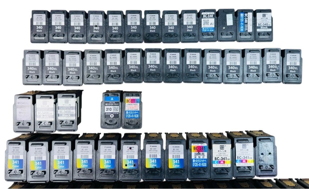 Canon キャノン 空インクカートリッジ 使用済カートリッジ 合計64個