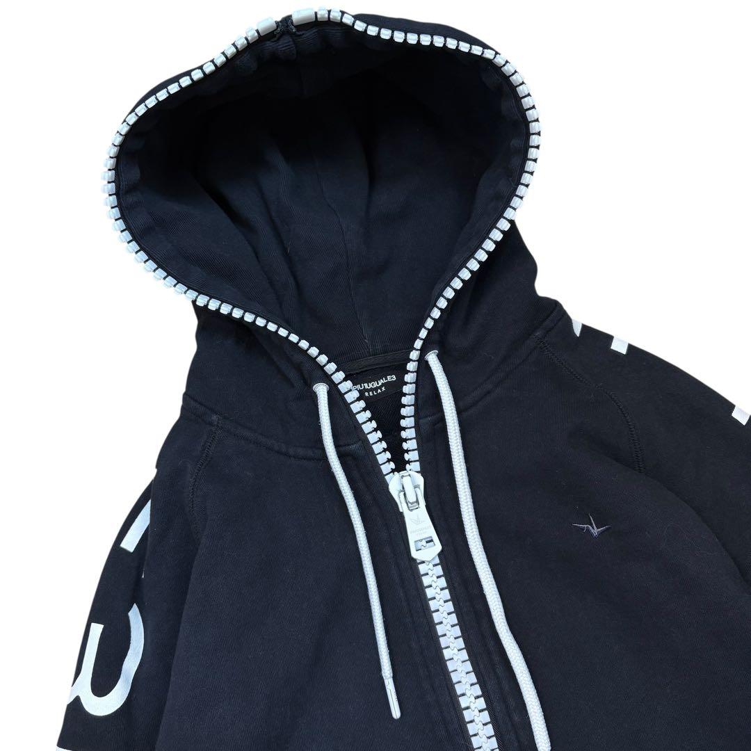 1PIU1UGUALE3 RELAX ロゴプリント セットアップ サイズ52