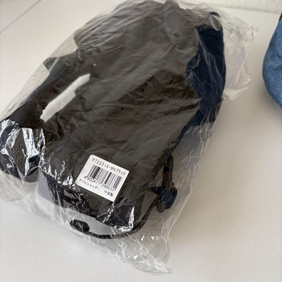 ラッキー工業　ポルバンアドバンス　ヒップシート　ダブルショルダーストラップ　水色