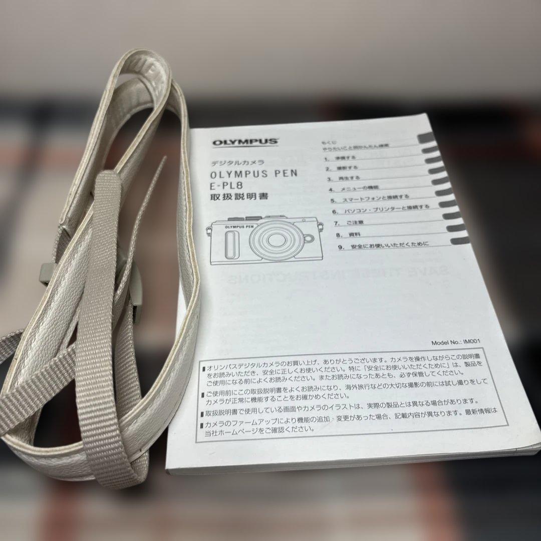 Olympus PEN E-PL8 ミラーレス一眼 カメラ