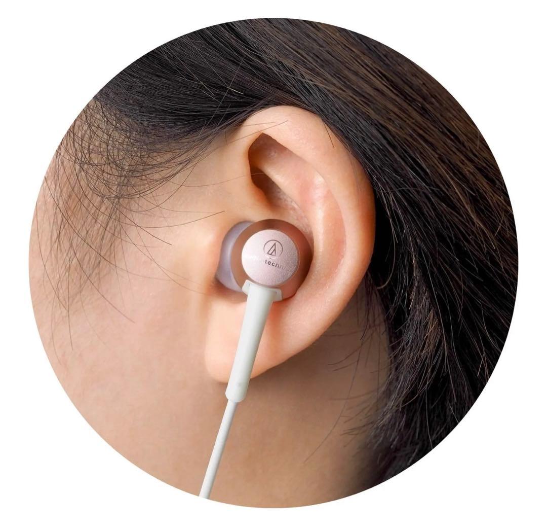 オーディオテクニカATH-CKR70 PKイヤホン有線カナル型ハイレゾ対応ピンク