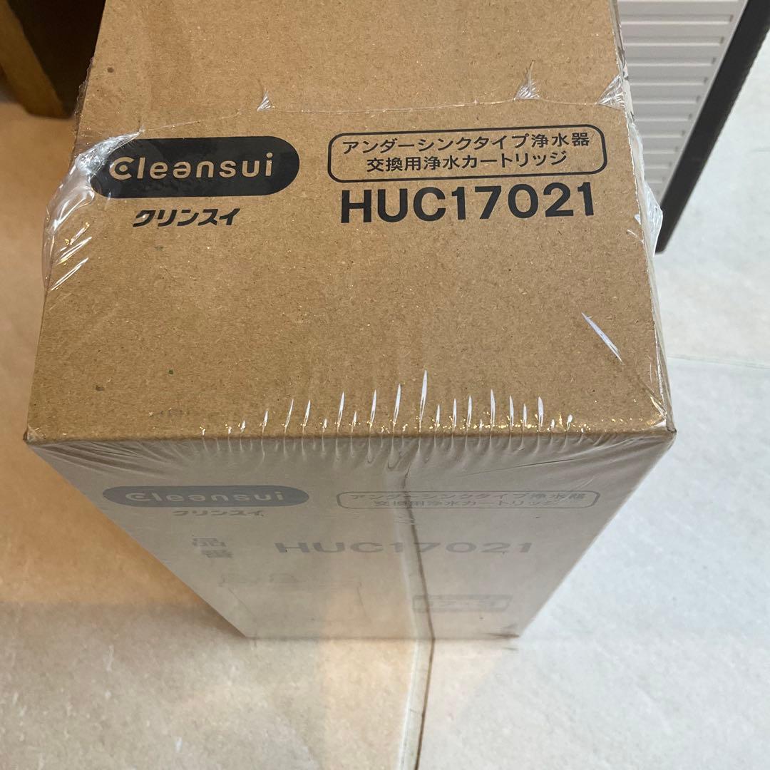 未開封　正規品　クリンスイ　HUC17021 浄水器カートリッジ