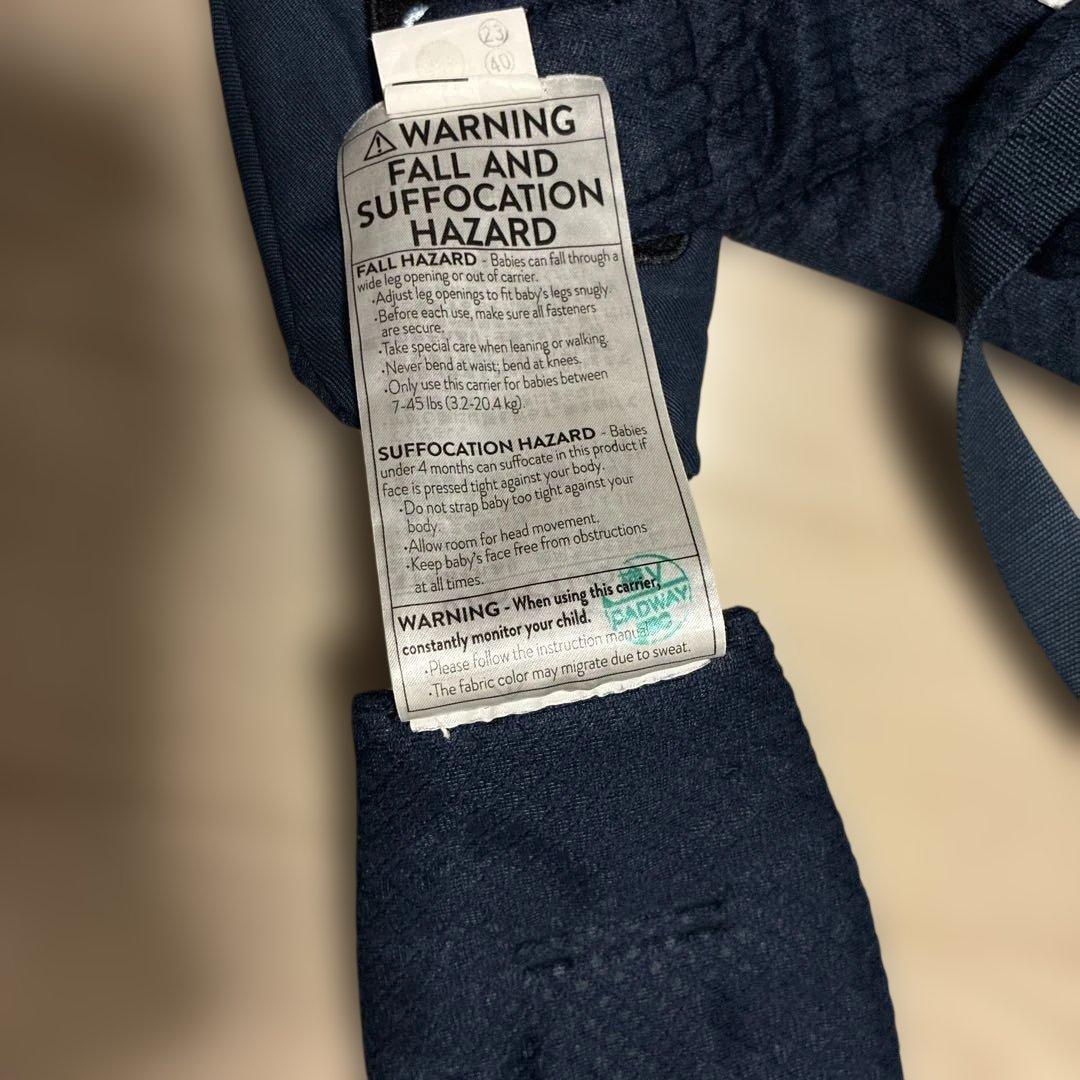 美品！エルゴオムニブリーズ　ミッドナイトブルー　ergobaby 抱っこひも