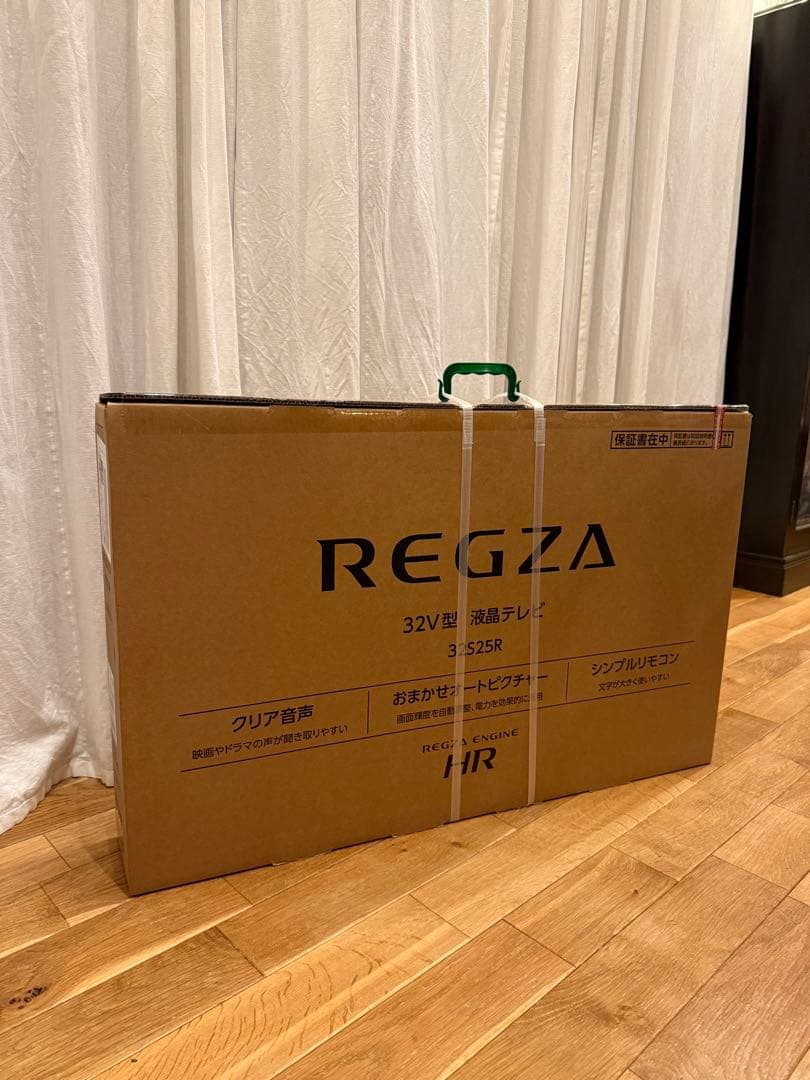 【新品・未使用・未開封】REGZA 32S25R 32型 液晶テレビ