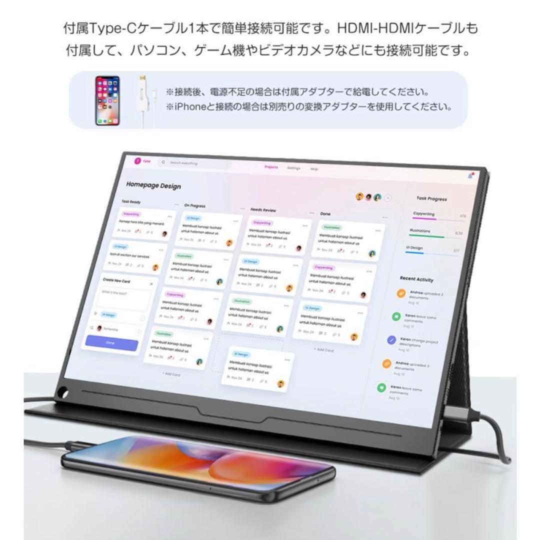 EVICIV モバイルモニター 16インチ 2K HDR WQXGA 16:10
