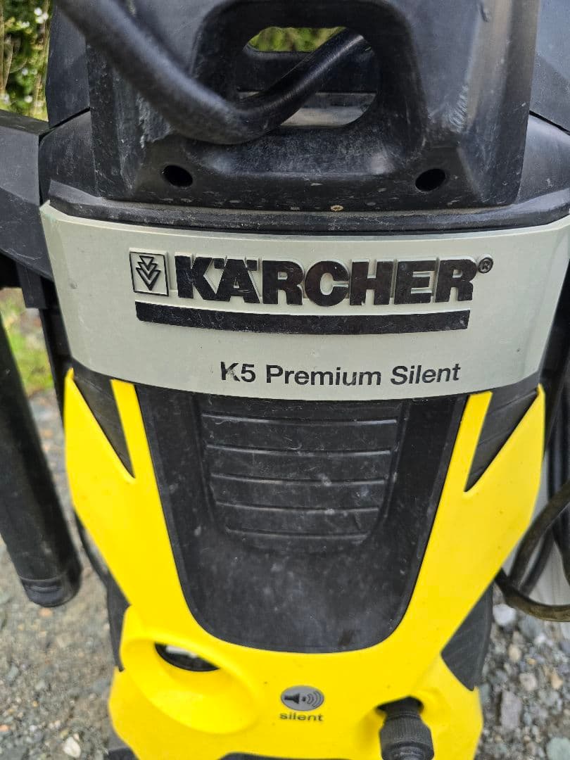 ケルヒャー 高圧洗浄機 K5 プレミアムサイレント