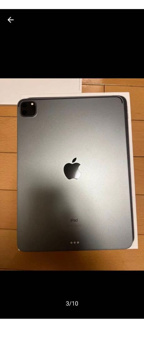 iPadPro11インチ第3世代 128GBWifiモデル。