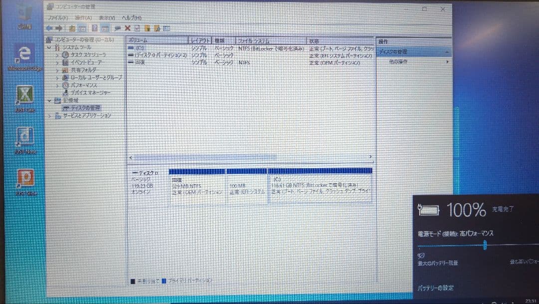 Dell ノートパソコン Latitude 3500 ４台セット Core i3