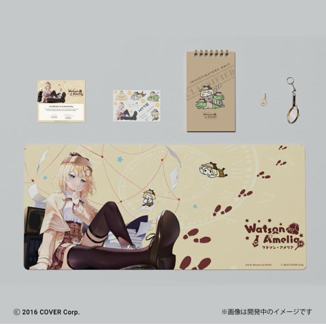 「ワトソン・アメリア」コラボレーションPCケース