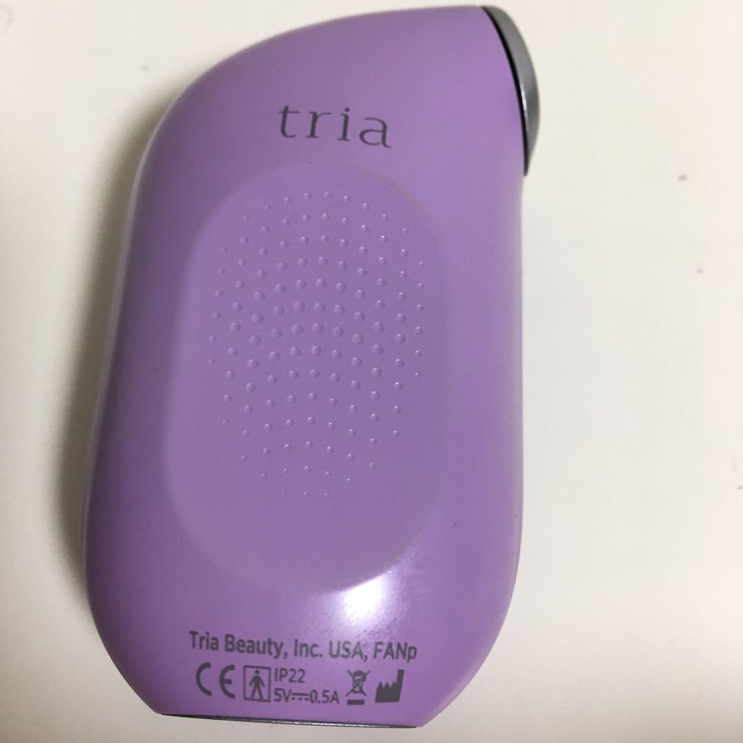 tria トリア・スキン　エイジングアイケアレーザー