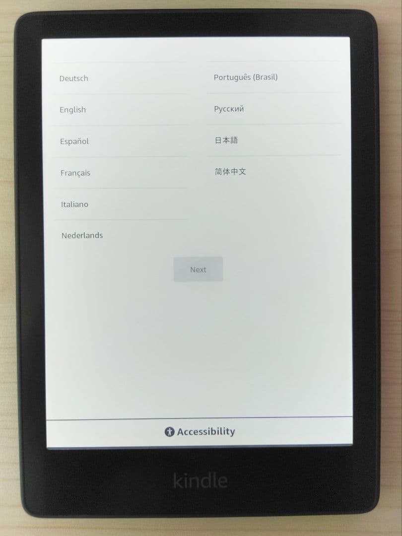 【Nani】Kindle Paperwhite Wifi 8GB 広告なし