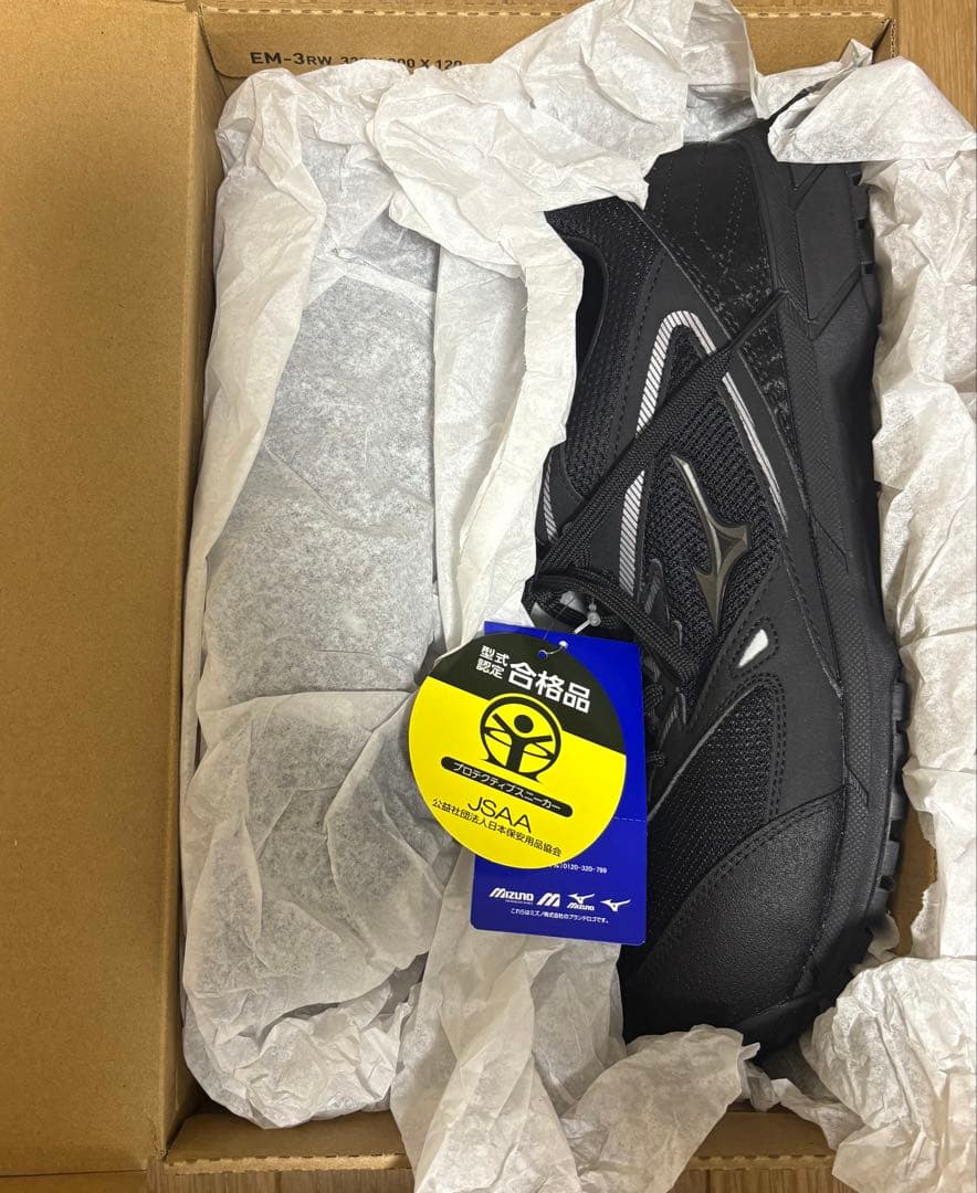 Mizuno ALMIGHTY VS 安全靴 26.5cm 新品未使用