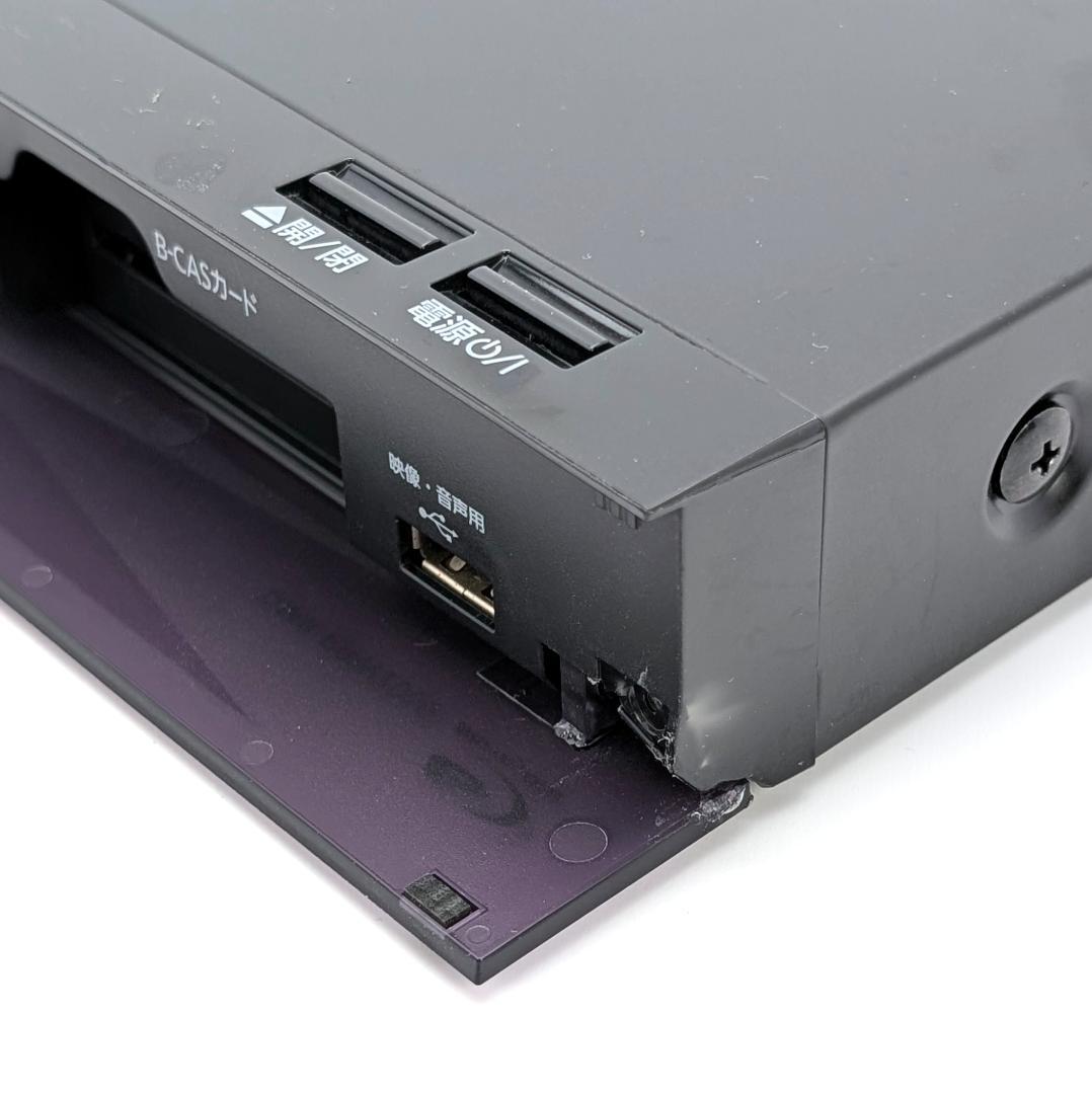 Panasonic DMR-BRW2060 Blu-rayレコーダー 2TB