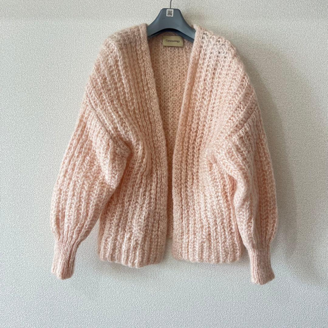 Curensology(カレンソロジー)/ヘーズモヘヤニットカーディガン