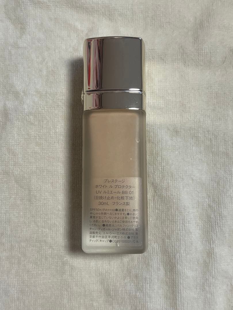 ディオール プレステージ ホワイト ルプロテクターUVルミエールbb 01