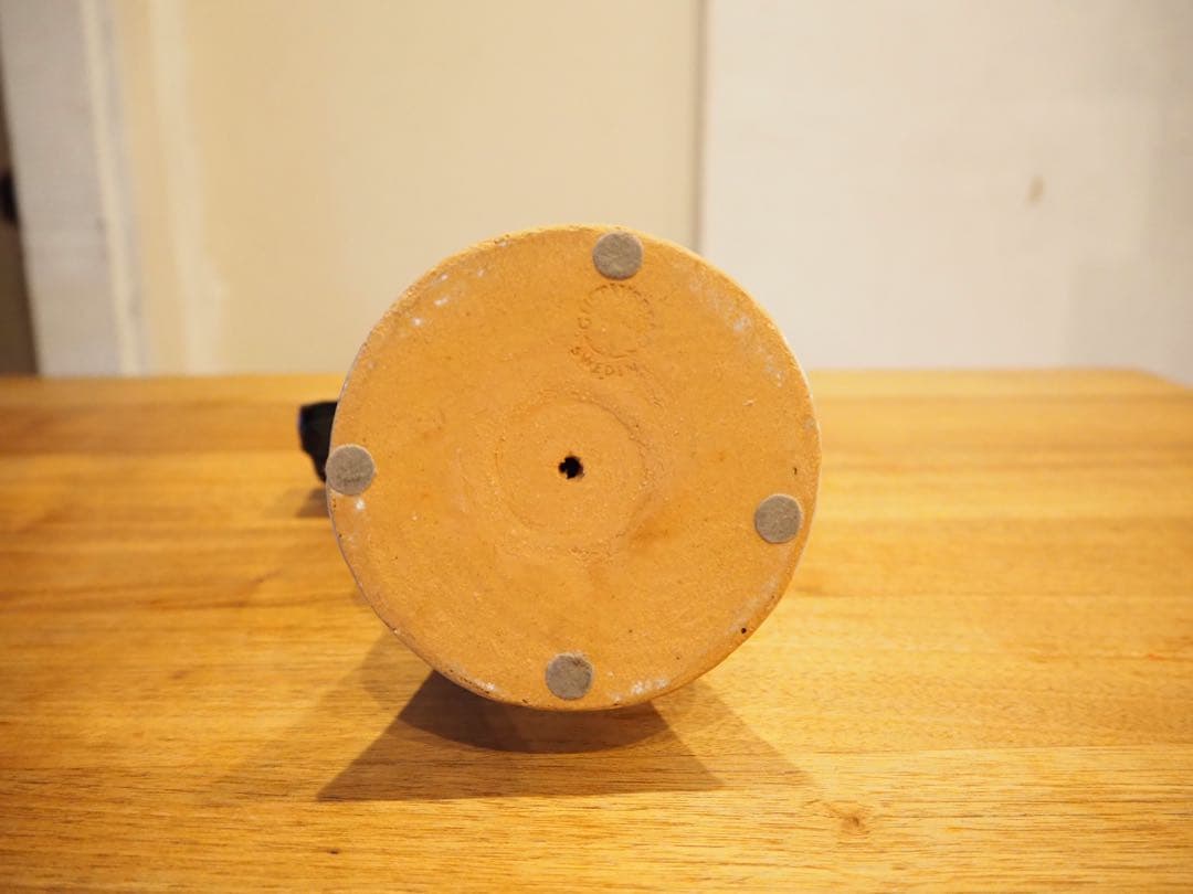 Lisa Larson “STORA” SAMHALLSDEBATTEN