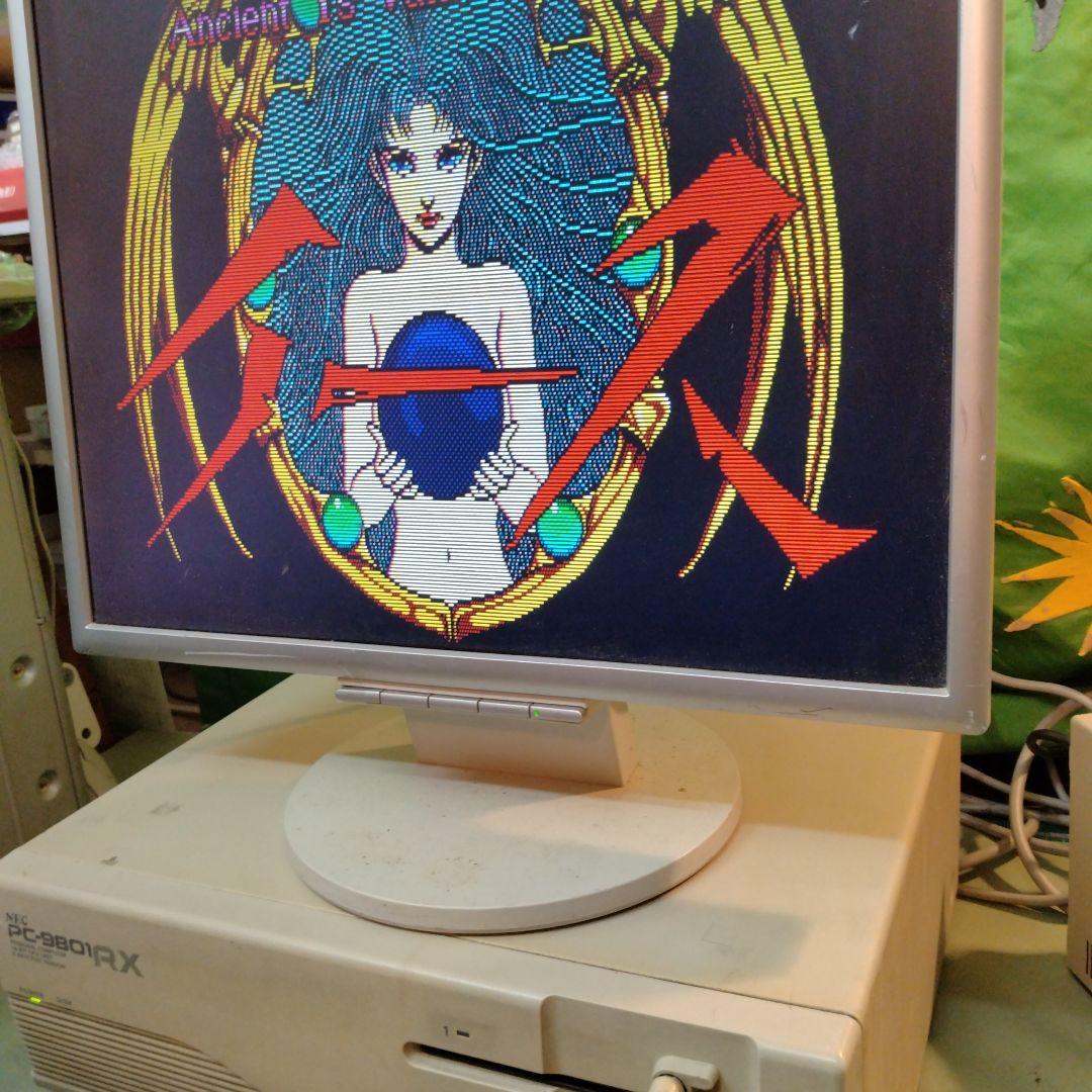 ◆NEC PC-9801RX21 訳あり奉仕品 5インチ2ドライブ ジャンク