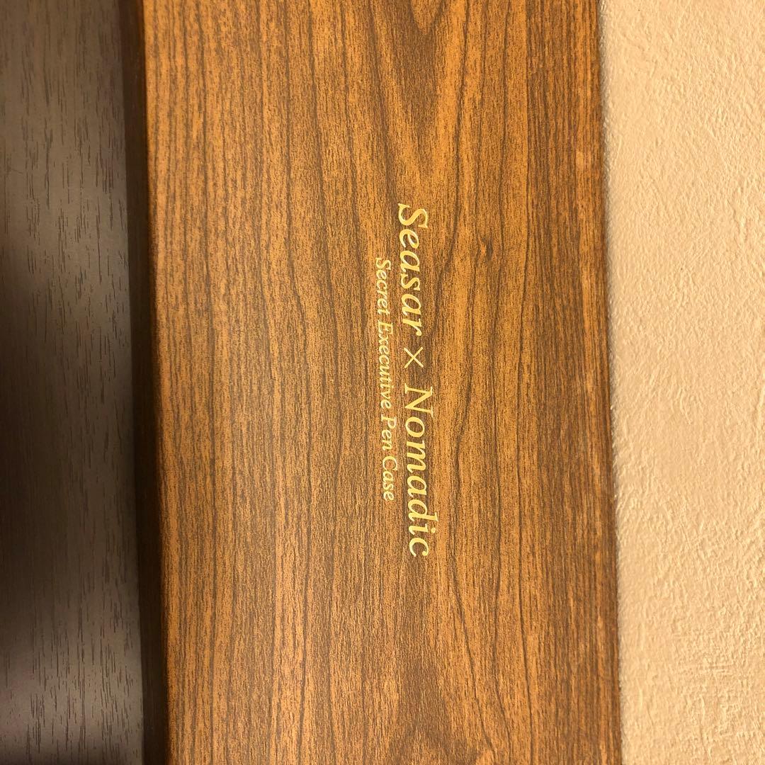 シーサーコラボペンケースエグゼクティブモデル