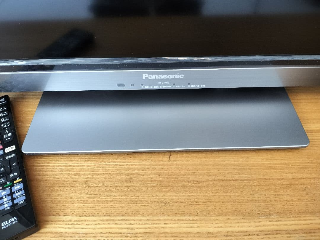 美品 Panasonic パナソニック VIERA 37インチ TH-L37R3