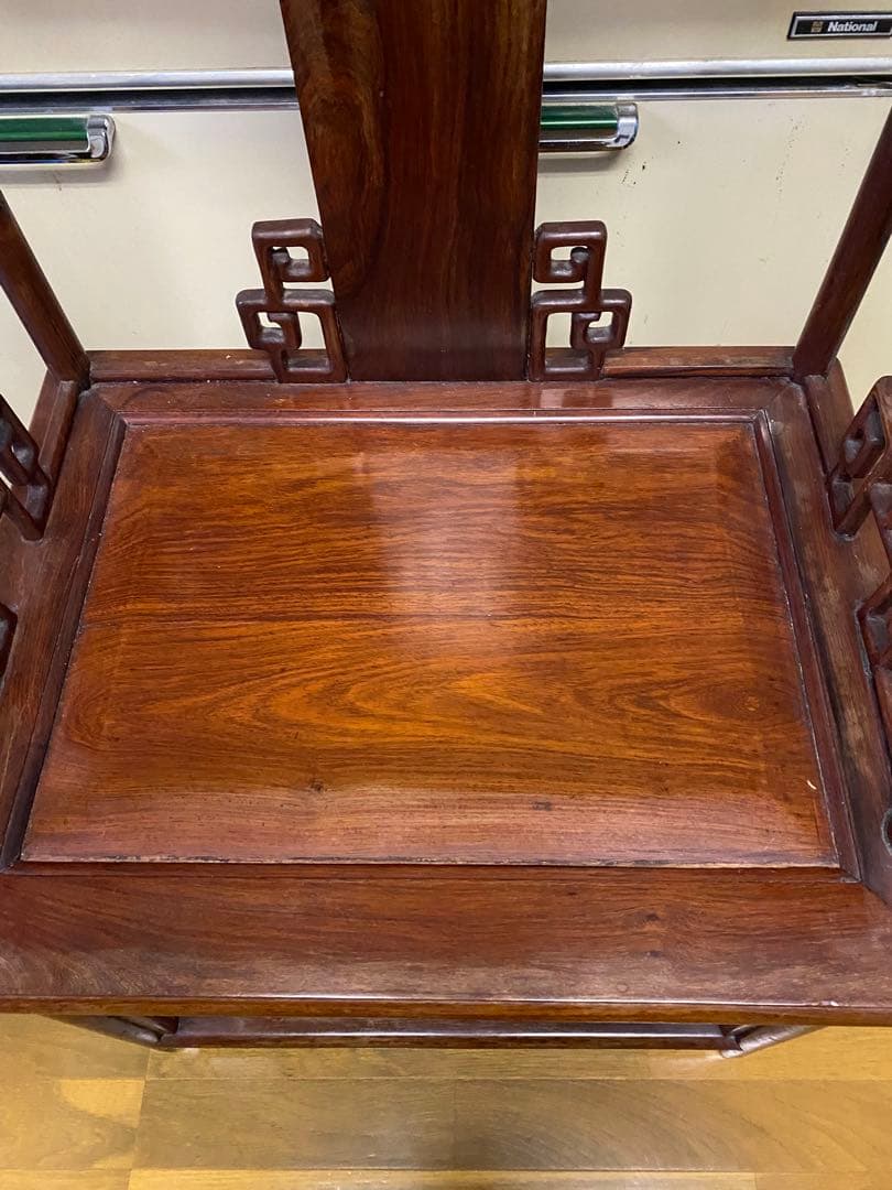 唐木家具 ダイニングチェア アームチェア 高級 花梨材 無垢 中国美術 アジアン