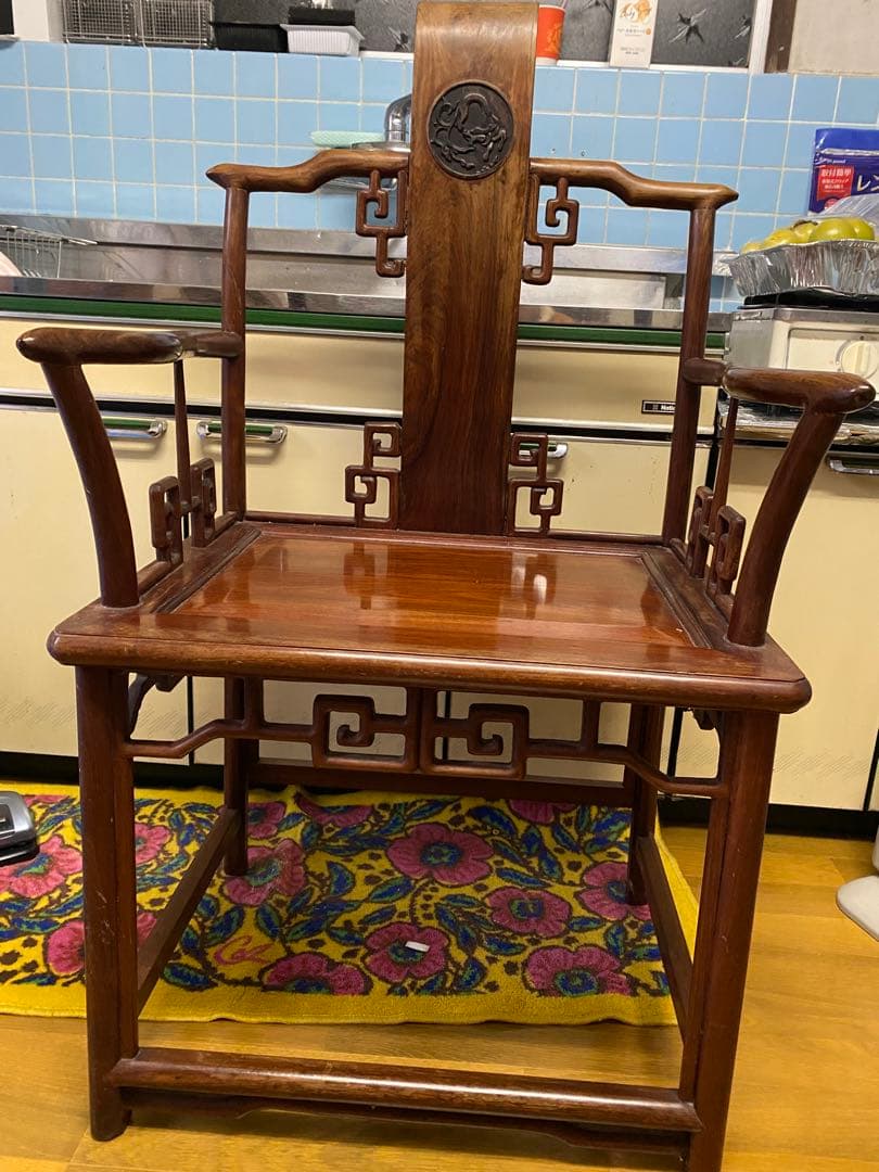 唐木家具 ダイニングチェア アームチェア 高級 花梨材 無垢 中国美術 アジアン