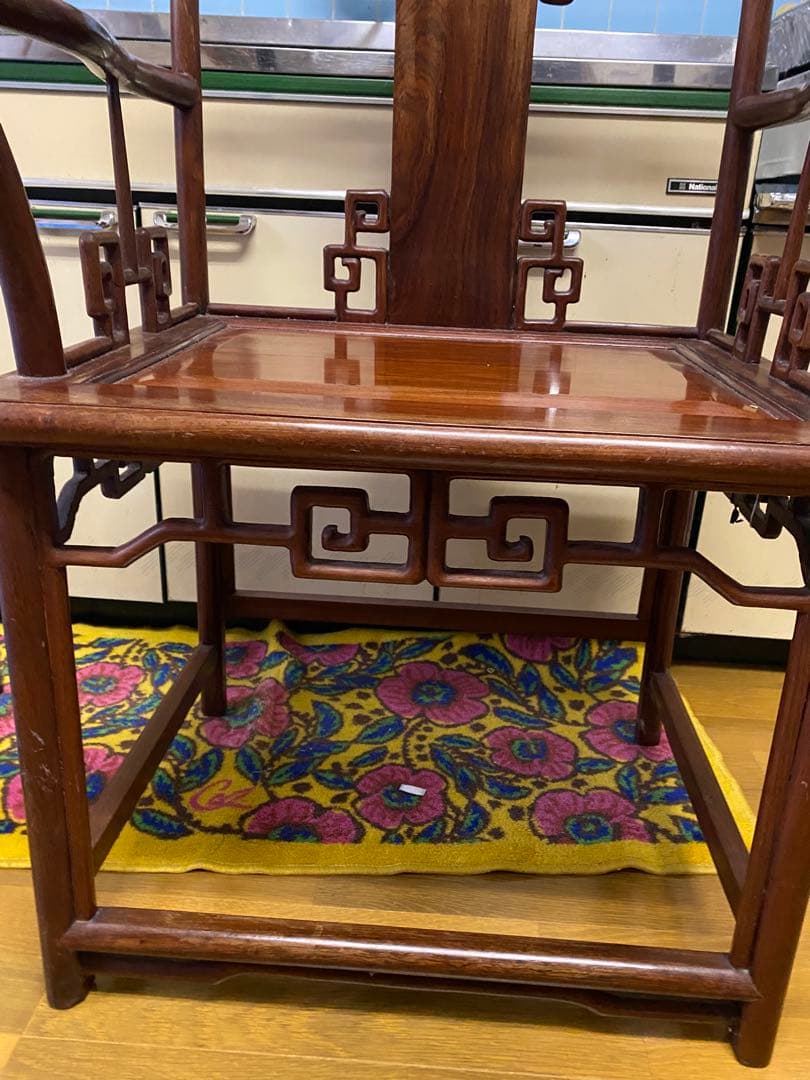 唐木家具 ダイニングチェア アームチェア 高級 花梨材 無垢 中国美術 アジアン
