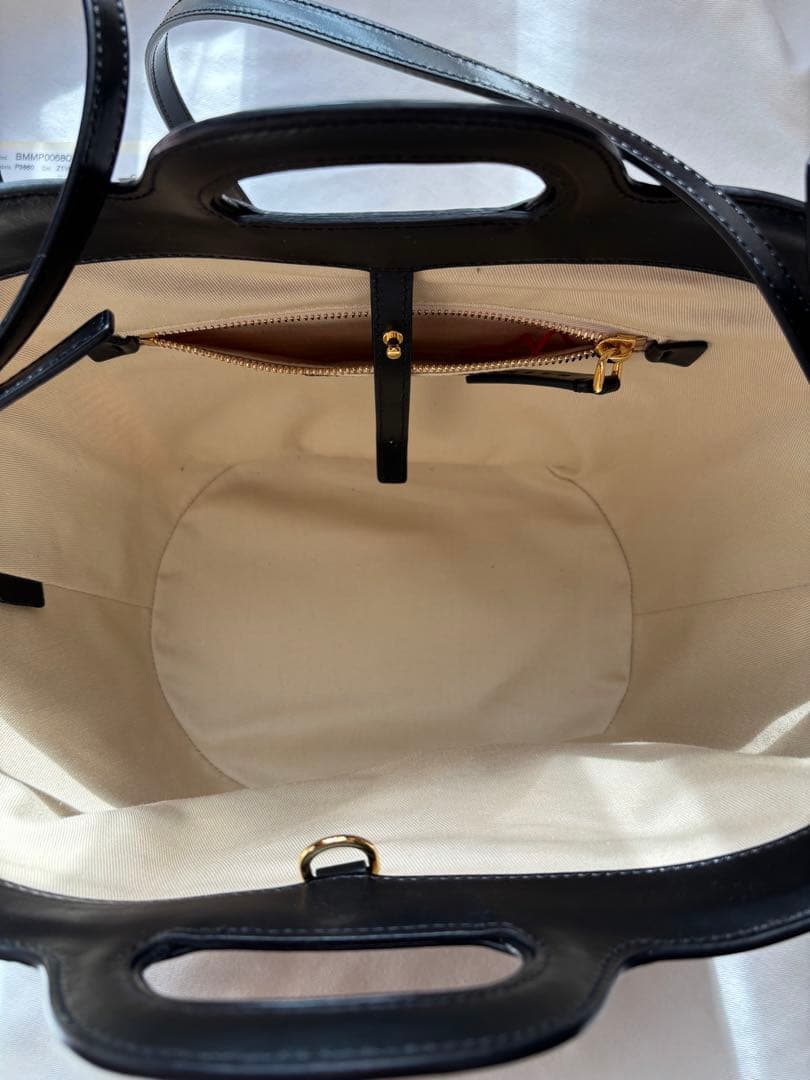 【超美品】マルニ トロピカリア2way ブラック　ショルダー　カゴバッグ