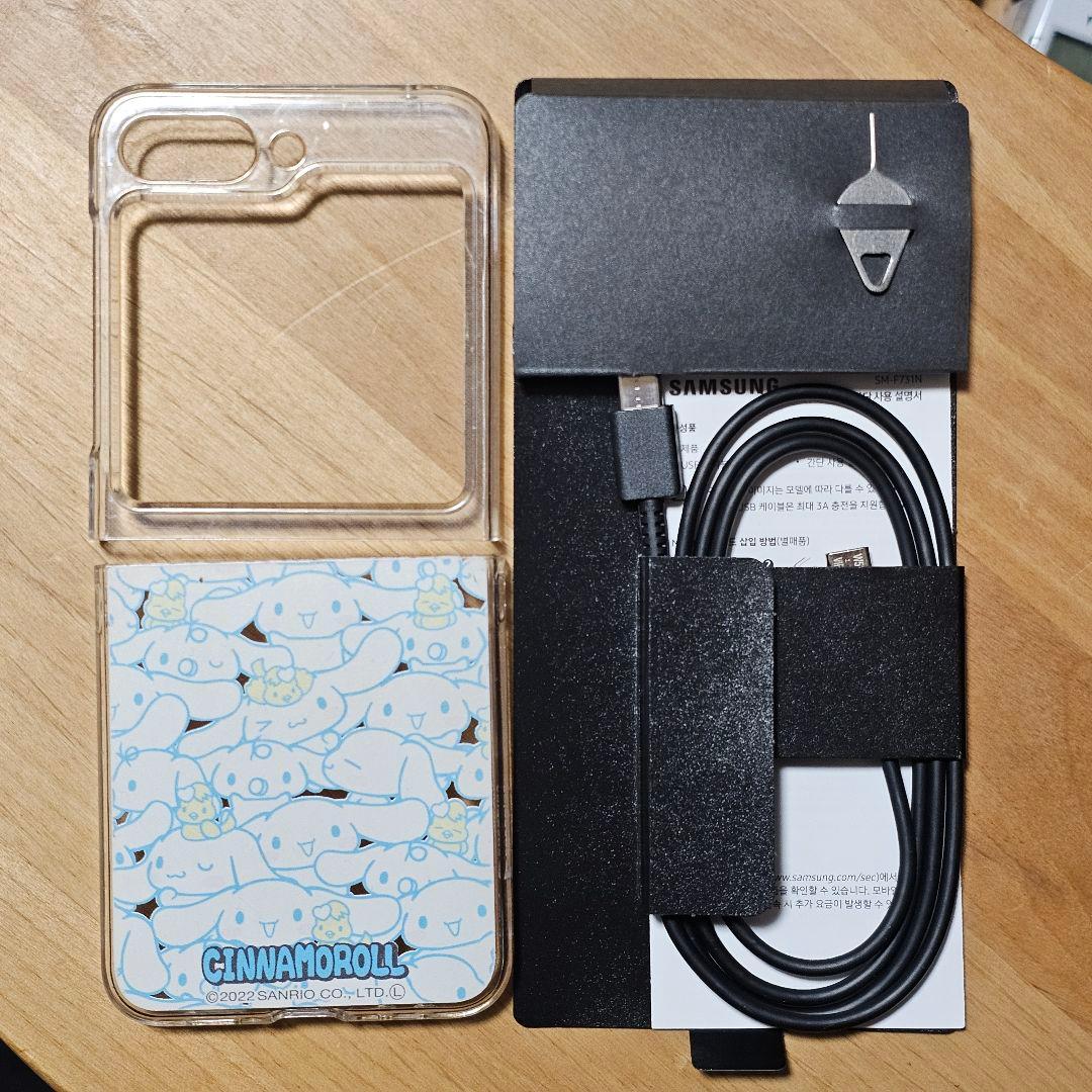 韓国版 Galaxy Z Flip5 512GB ミント SIMフリー ケース付