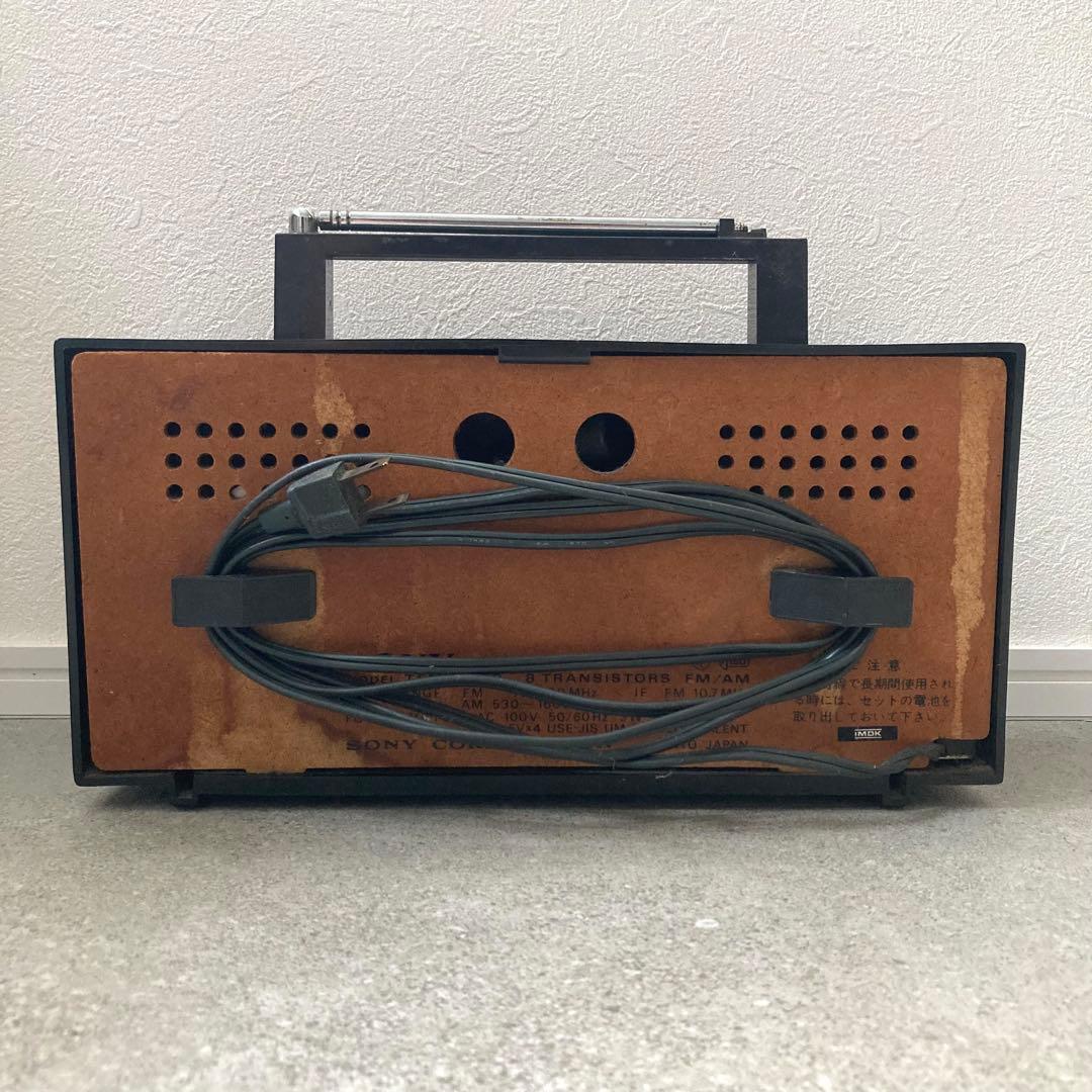 ヴィンテージ SONY トランジスタラジオ TFM-9200
