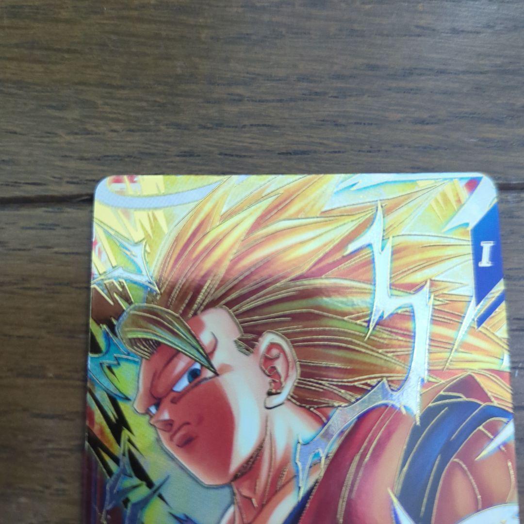 ち*す様 ドラゴンボールスーパーダイバーズ　SDV6-076 孫悟空　ドラゴンボ