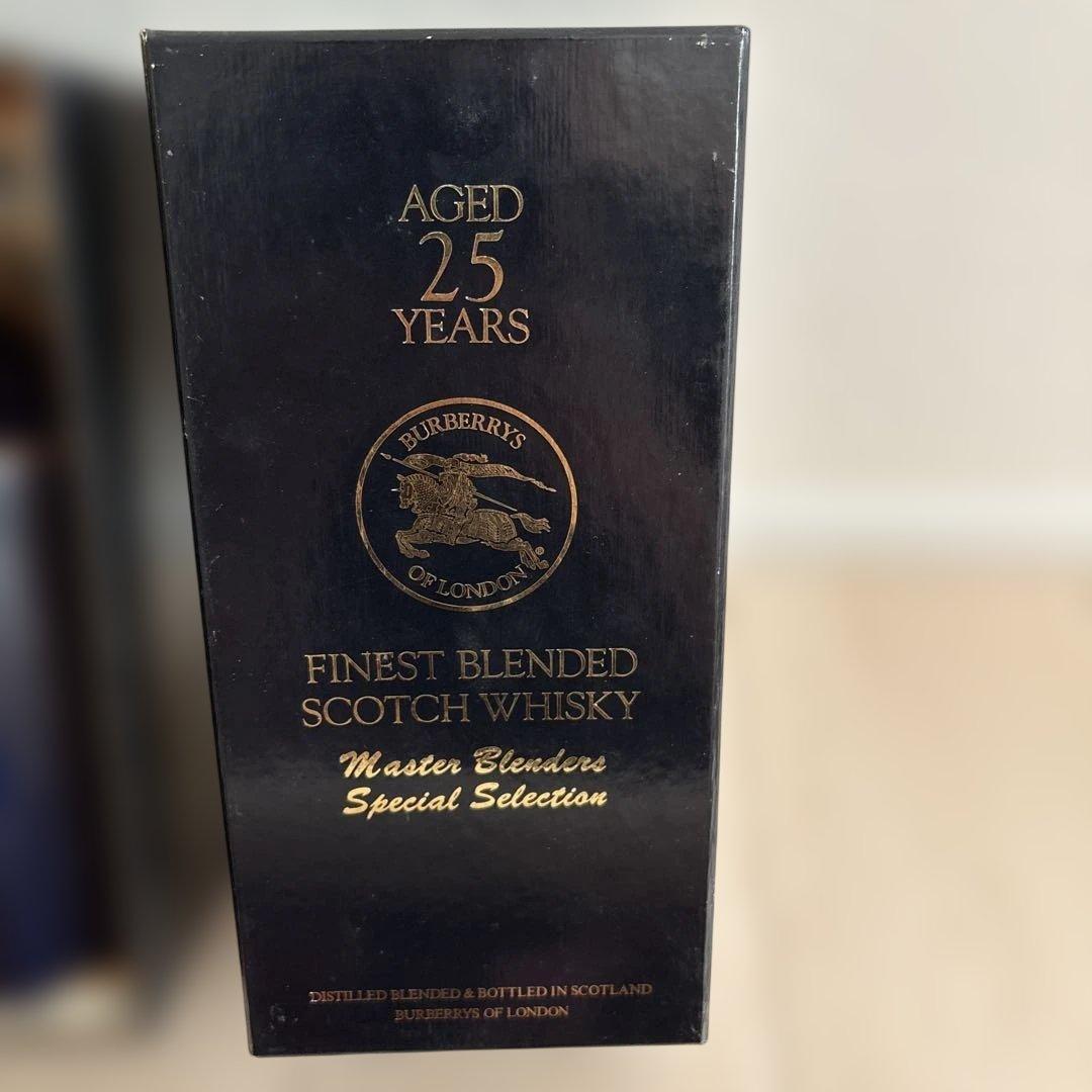 バーバリー　ブレンデッドウィスキー　25年