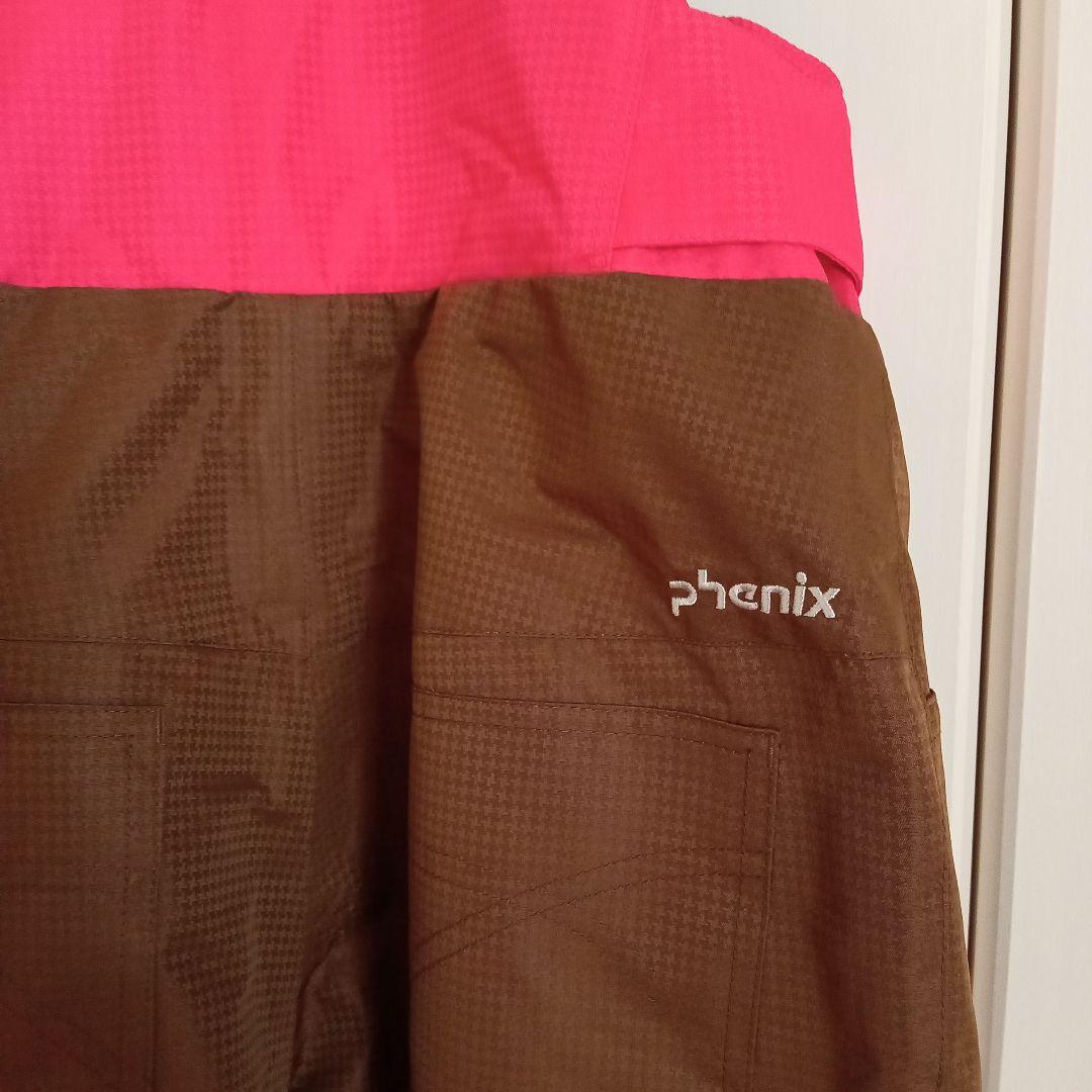 【極美品！】上下セット　フェニックス　子供用スキーウェア　150㎝