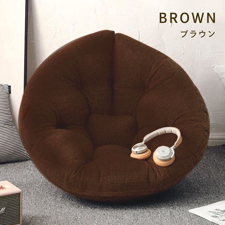 座椅子ソファ 3way リラックス 洗濯可能  ビッグクッション 北欧 しずく型