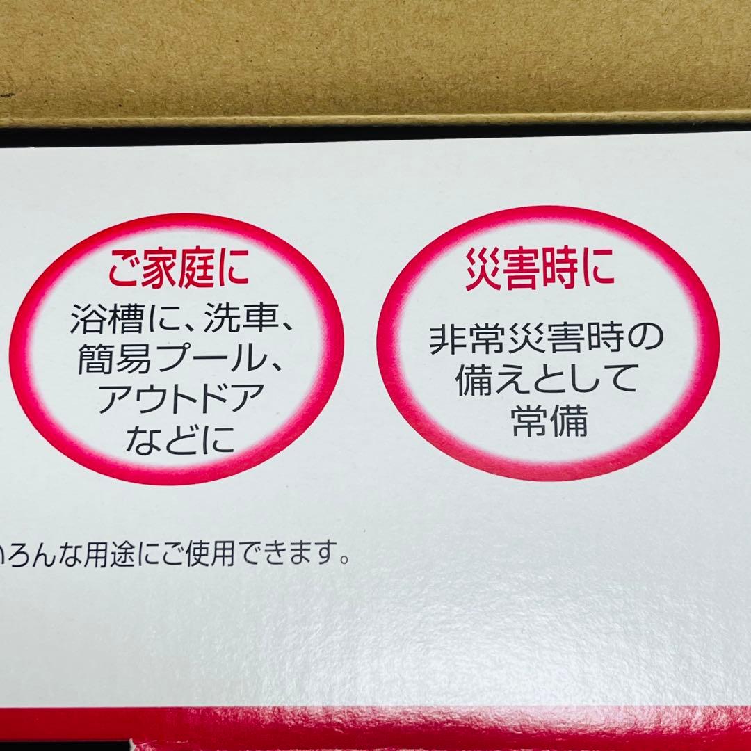 ☆美品☆ 沸かし太郎　多用途加熱&保温ヒーター　SCH-901 30℃〜45℃