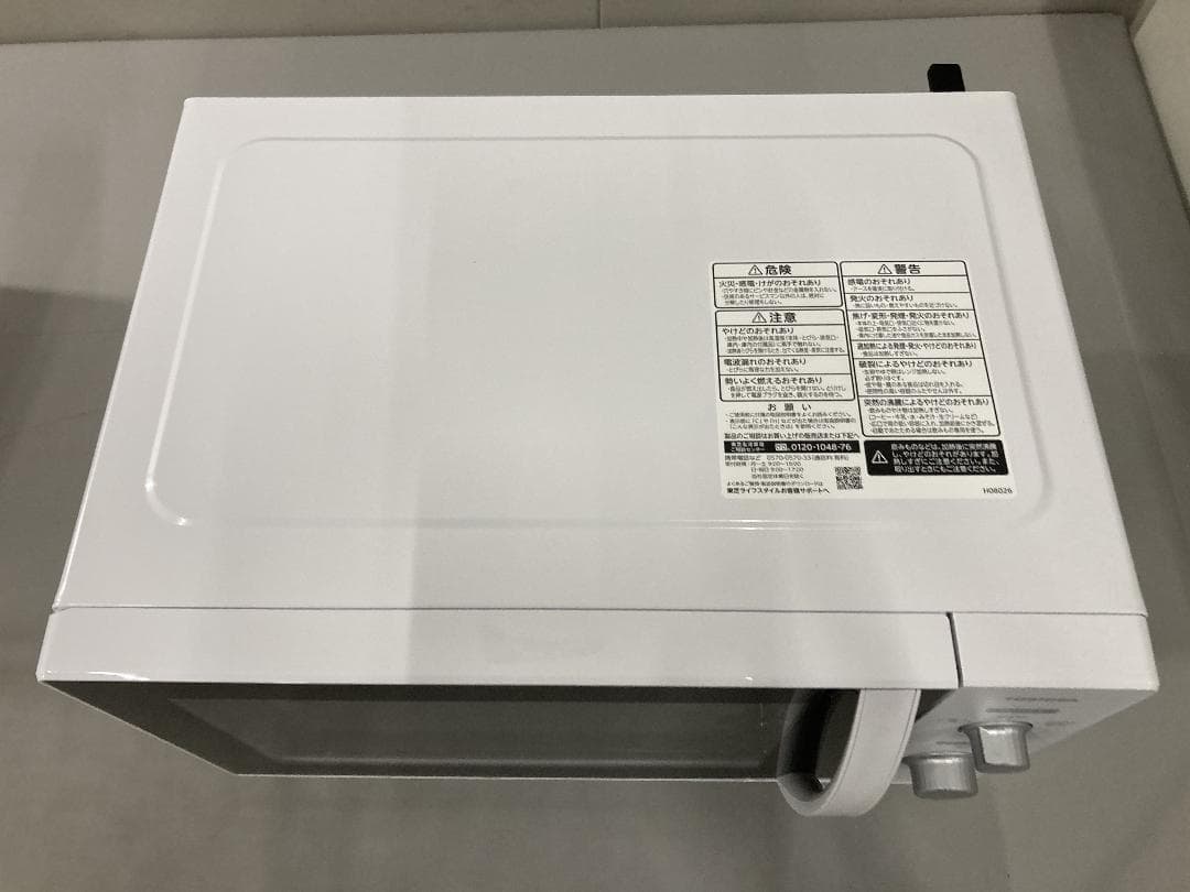 TOSHIBA　ホワイト　電子レンジ　東芝 ER-M5B　２０２５年製