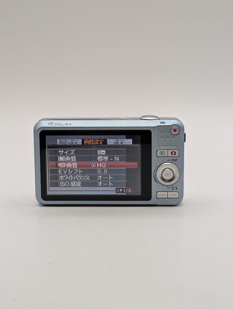 CASIO EXILIM EX-Z80 ライトブルー 水色