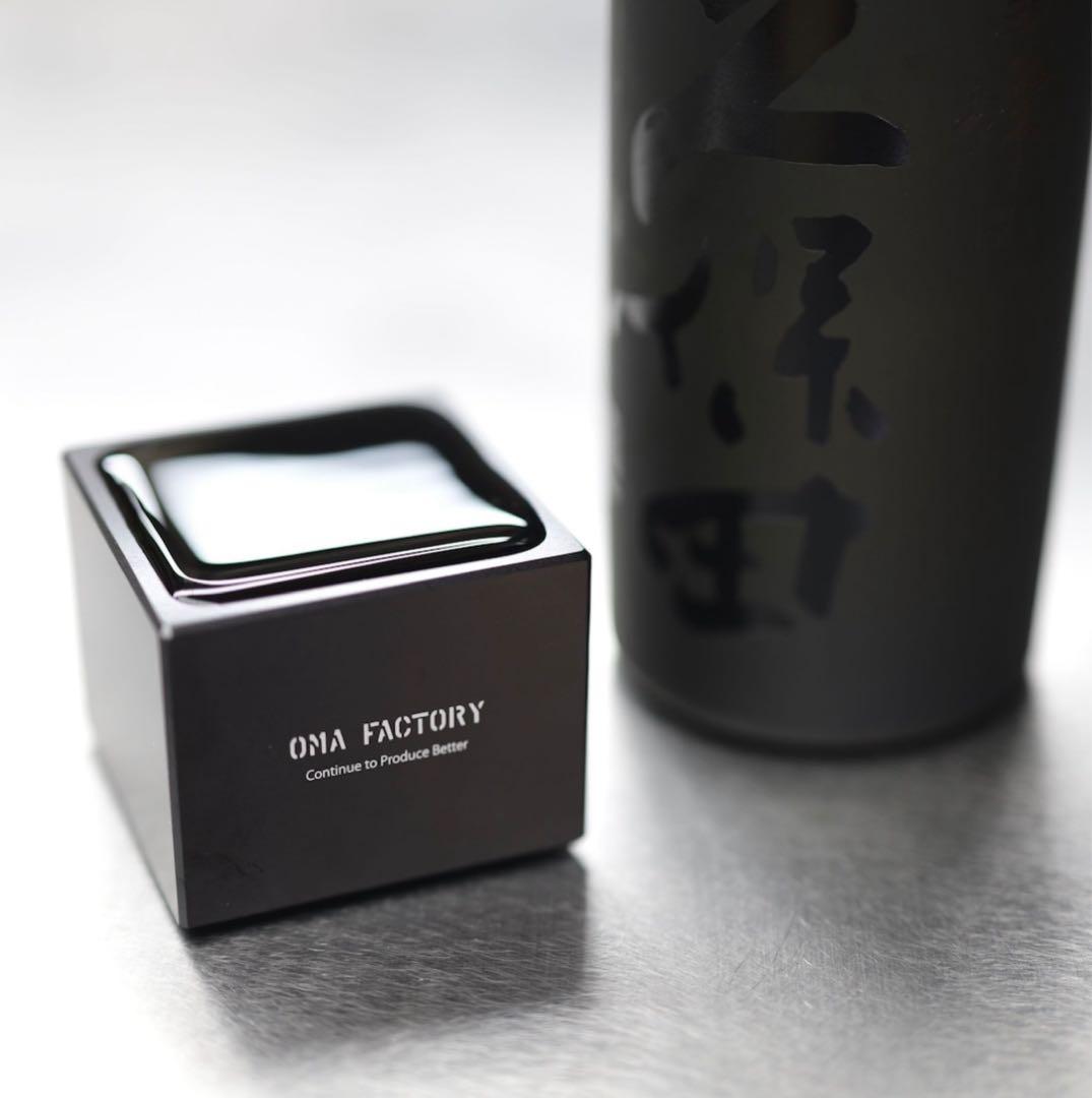 OMA FACTORY 木箱付き OMASU 酒器