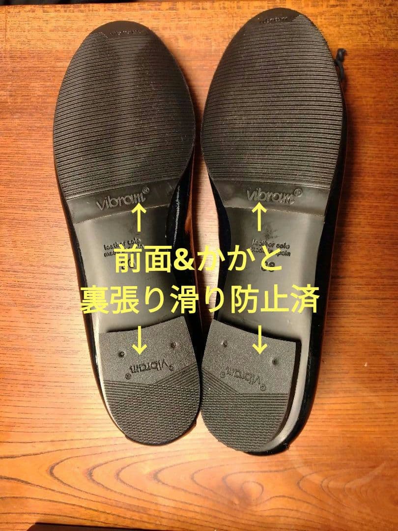 J&M Davidson ネイビー バレエシューズ 36 新品 滑り防止裏張済