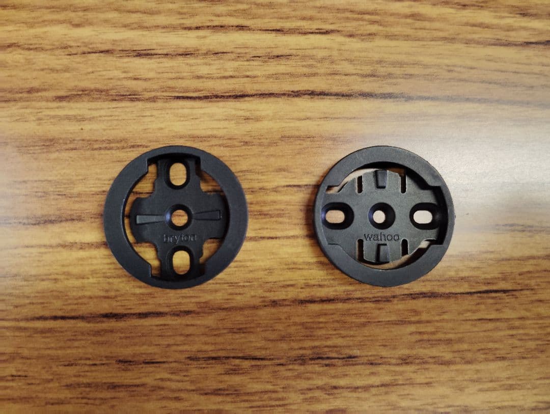 MERIDA Team SL 1p Cockpit カーボンハンドル 420mm